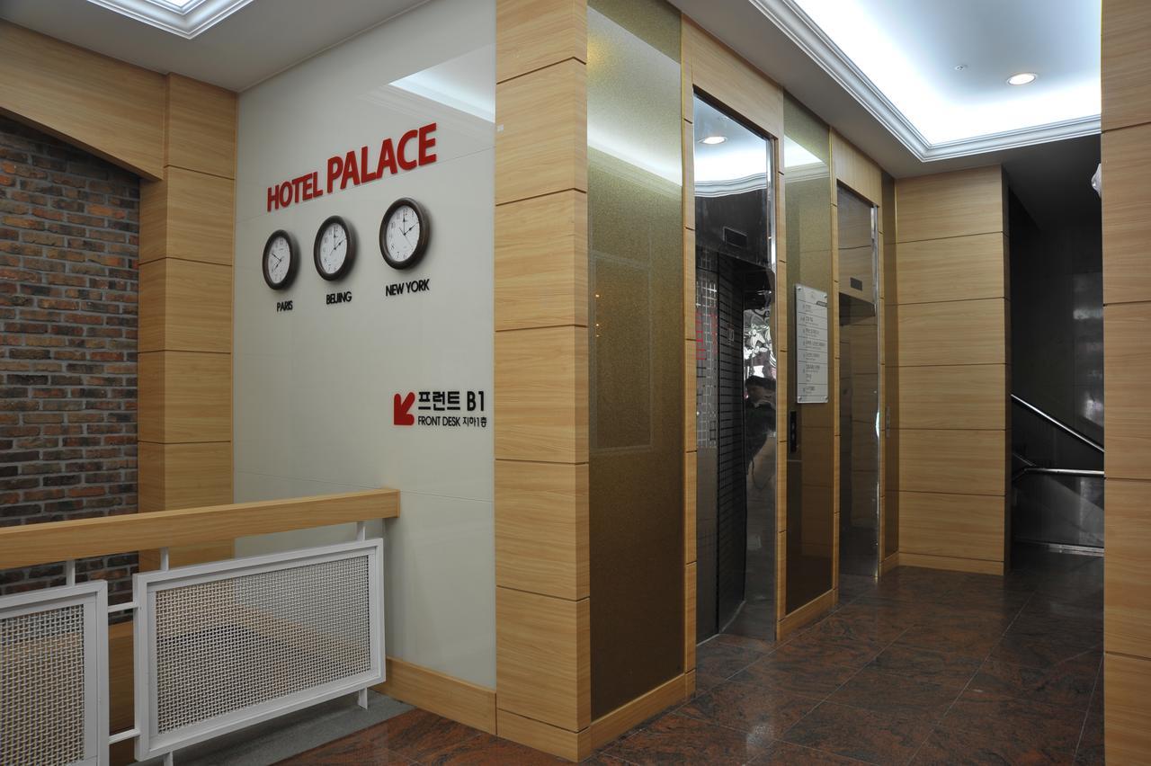 Palace Hotel Gwangju Gwangju Metropolitan City Εξωτερικό φωτογραφία
