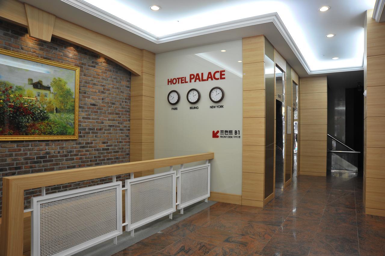 Palace Hotel Gwangju Gwangju Metropolitan City Εξωτερικό φωτογραφία