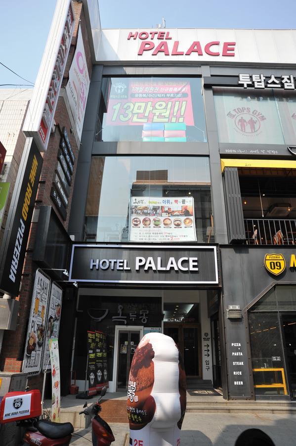 Palace Hotel Gwangju Gwangju Metropolitan City Εξωτερικό φωτογραφία